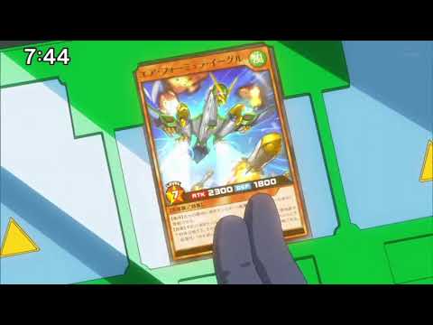 Upcoming Duel Links Sevens Character Summon