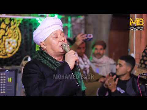 يا أبا العلمين يا عم يا رفاعي الشيخ أيمن هريدي يبدع في مولد جدنا الشيخ محمد وافي 2024 يا أبا العلمين يا عم يا رفاعي الشيخ أيمن هريدي يبدع في مولد جدنا الشيخ محمد وافي 2024