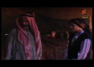 Bedouin Evening The Lost Soul
