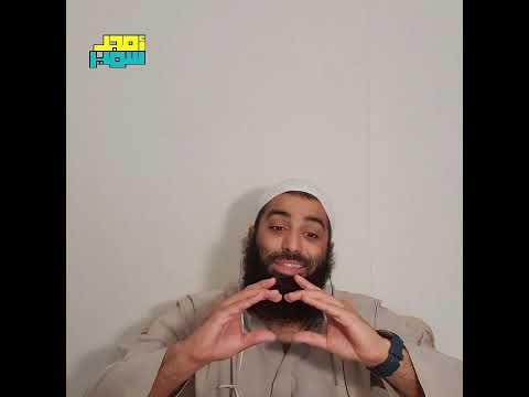 عوامل الثبات بعد رمضان