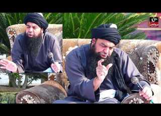  Hazrat Abu Bakar Siddique R A Full Bayan Mufti Jamal Ul Din Baghdadi 2026 Mehfil Kotli Kohala
