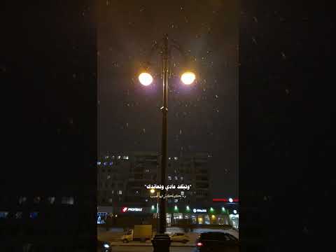 فخد بالك دي قادره تغيب