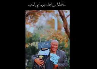 ستكون كما تؤمن أنك ستكون لا تصنع حدودا لنفسك أنت عظيم إن أردت