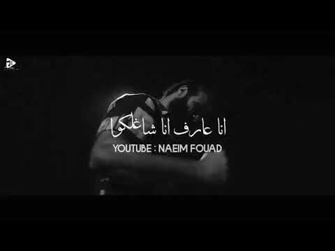 مهرجان طريقي متقفل ومليش طريق تاني حوده بندق 2020 مهرجان طريقي متقفل ومليش طريق تاني حوده بندق 2020