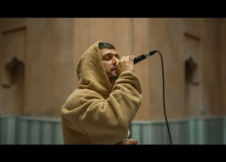 Allame Yalan Hamam Sessions