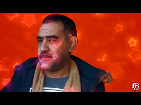 Goutlek Khtini الشاب عزالدين