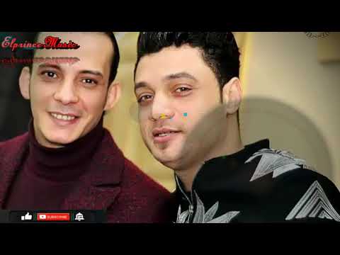 احمد عامر ومحمد اوشا حكم علينا الهوا موال جديد بدون كلام ولا سلامات