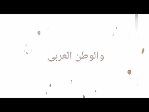 مكتب زواج في اسكندريه ٠١٠٢٤٩٨٢٥٨٥