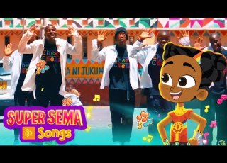  Positive Affirmation Dance Song For Kids Cheza Cheza Dance Super Sema