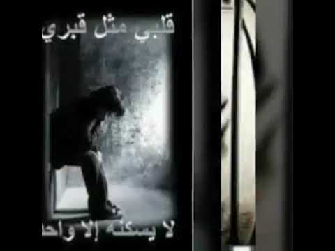 عدنان دلبرين اينانكم