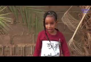 اطفال النوراب القومة للسودان