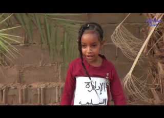 اطفال النوراب القومة للسودان