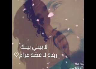  كتبت ليك مصطفي سيد احمد