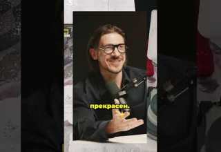 Твоя внутренняя суть в музыке как это работает