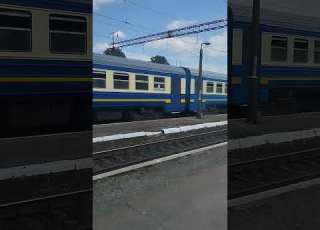 Др1а 277 відправляється зі станції Бердичів