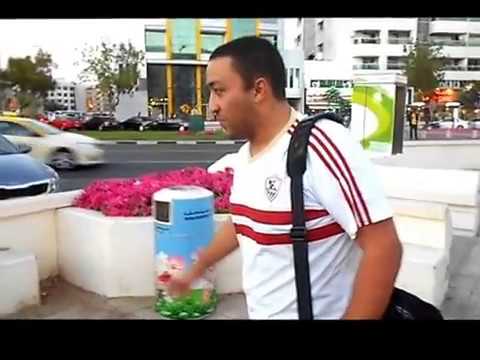 بتبعدينى عن حياتك بالملل