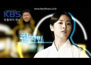 2007 KBS 경성스캔들 오프닝