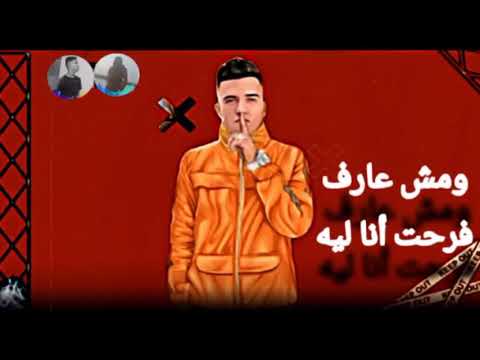 افجر حالات واتس أب عصام صاص هجيب لنفسي طقم العيد 2020