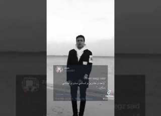  ويجز واحد وعشرين 21 اشترك في القناة ليصلك كل جديد