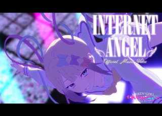  Aiobahn 81 INTERNET ANGEL Official Music Video TVアニメ NEEDY GIRL OVERDOSE アニメMV