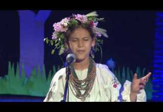 Світить місяць світить ясний Shining Moon Shines Bright