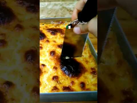 Krantika Original Recipe Krantika