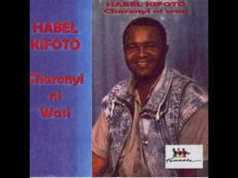 Amka Kumekucha Maroon Commandos