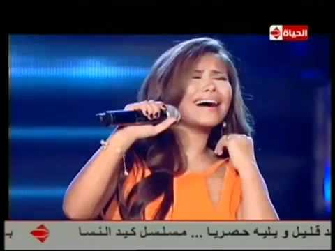 أسمر يا اسمراني شيرين عبدالوهاب اهداء الى نورهان