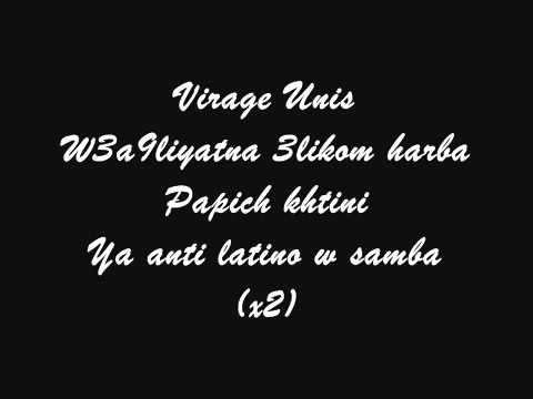 Winners 2005 Chant Officiel 10 11 Madrassa Fel Foot