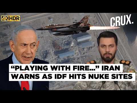 50 Israeli Warplanes Pound Iran Nuclear Sites For Hours IRGC Vows To Exact Heavy Price 4K