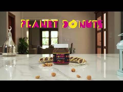 جديد بلانت دونات جرب شوكولاته البندق