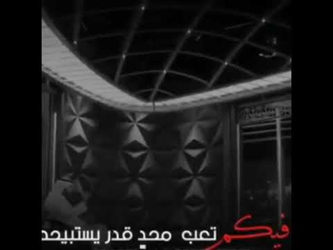 الله لكم ياأهل القلوب الجريحة