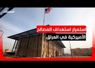 محمود خوشناو إقليم كردستان لن يستدرج أو ينجر إلى الحرب