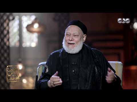 إلي إي مدي كان يؤثر الشيخ إبراهيم الباجوري في الحياة السياسية د علي جمعة يجيب