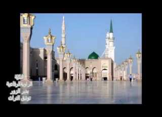 بالله يا ضبي انت مطلبي بلغ مغرما سيدي طه العربي