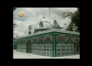 Sabir Kaliyari RA Documentary Of Hazrat Makhdoom Alaudin Ali Ahmad Sabir Kaliyari India