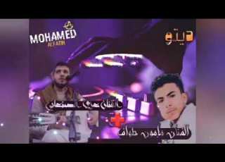 اقوى ديتو عزي صنعاني ومامون طواف رهيب لاول مرة جلسة الموسم