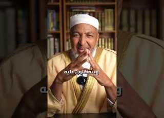  أعظم غاية الدكتور عبد الرحمن الشيباني