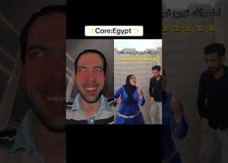  Core Egypt Core Egypt Funny Funnyshorts Shorts Shortvideo Fypシ Viral Fyp