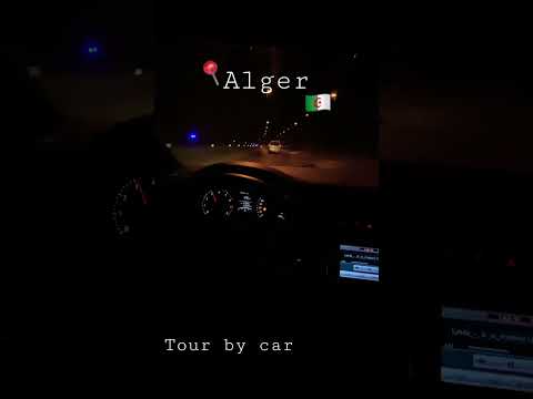 Mc Artisan ELGHIRA Ft Didine Canon 16