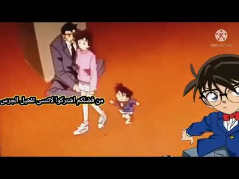 كونان يلمس مؤخرة ران بالخطأ شاهد ردة فعل ران كونان يلمس مؤخرة ران بالخطأ شاهد ردة فعل ران