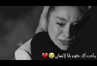 حالات واتس اب محمد السالم اعوف الدنيا