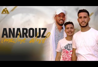 JADID Groupe IMZILNE Alnif ANAROUZ Exclusive New Release