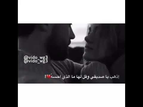 اذهب يا صديقي وقل لها عبري الظاهرية فلسطين