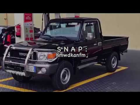 شيلة يـمـرحـبـا مـلـيـار بـالـزيـن يـامـرحـبـا بـه يـوم جـآنـي بطيء