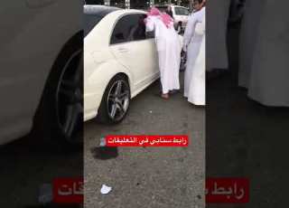 مرسيدس 2008 مرهم 2013 وصل السوم 36 وحد صاحبه 45 الف