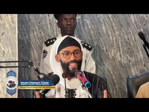 Ramadan Tafsir Day 13 Gida Dubu Bauchi 2026 Imam Hassan Cisse Sheikh Dahiru Bauchi