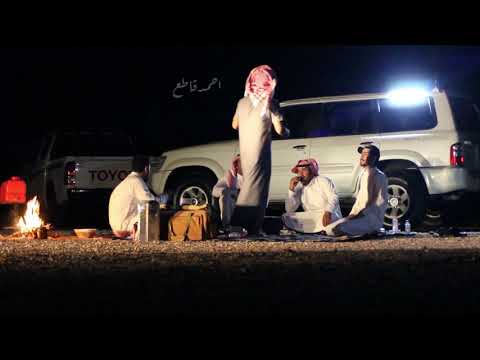 شيلة طلوع سهيل سهيل في قاصي سما المملكه بان مفضي العرماني 2019 تابعوني على انستقرام احمد قاطع