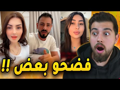 مشكلة عصام ونور مع اهلو