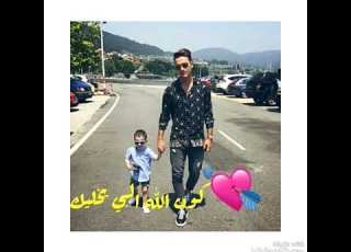 اغنية هنيالي عليه بيك